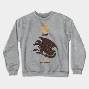 Long Chinese Zodiac Crewneck Sweatshirt